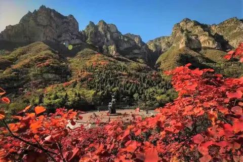 Shennong Mountain