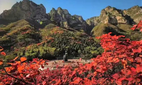 Shennong Mountain