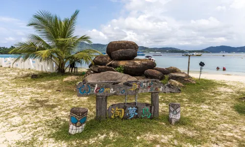 Pulau Sapangar