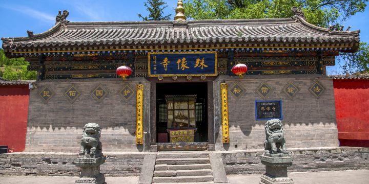 Shuxiang Temple