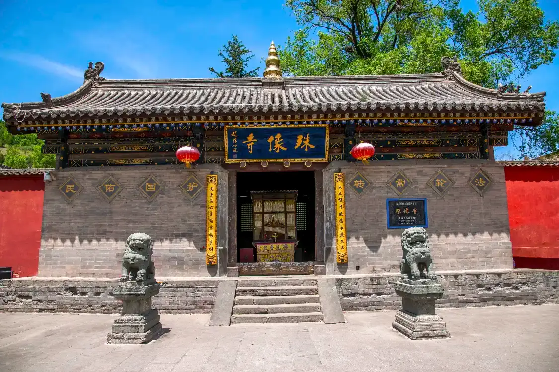 Hotels near Shuxiang Temple