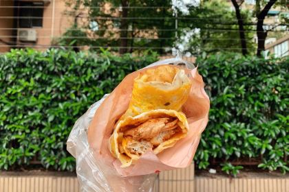 Dingxingludanbingtan