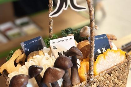 山緩緩火鍋（無錫直營店）