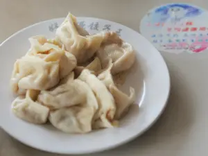 Haoweiyuan Dumpling House