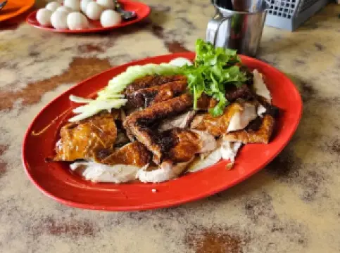 Ee Ji Ban Chicken Rice Ball