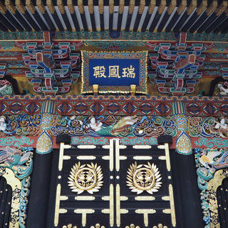 仙台第二大歷史旅遊景點：瑞鳳殿