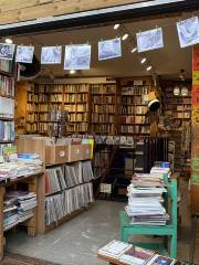 Bosu-dong Bookstore Alley Tourist Information Center
