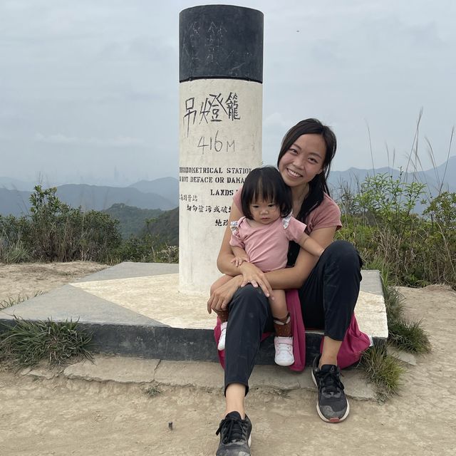 吊燈籠行山