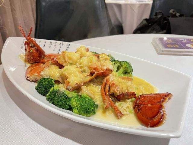 御名園。晚市中菜