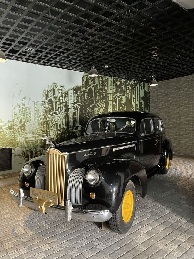Imperial Palace of Manchukuo【Museum】