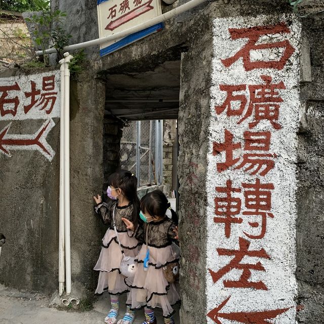 沒有遊客的旅遊景點充滿人情味 - 第三集