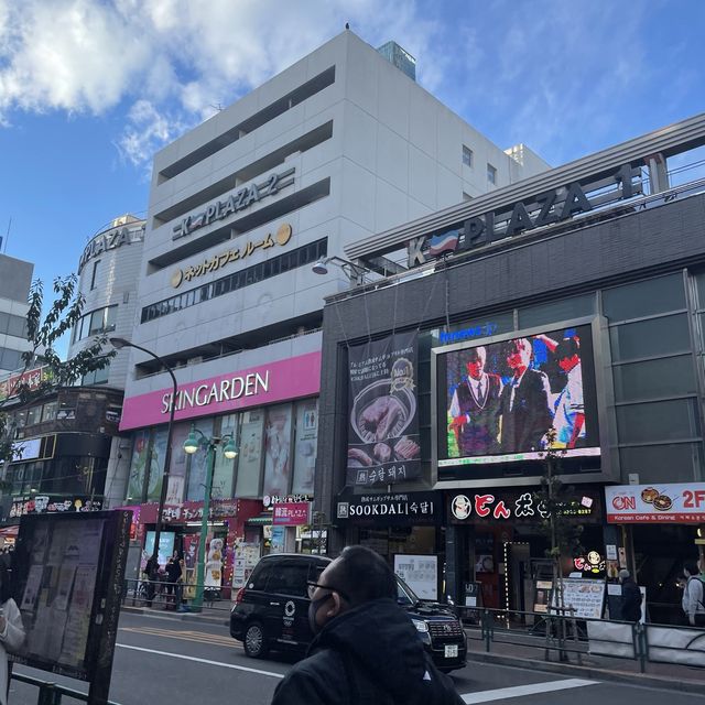 [도쿄] 한인타운 신오쿠보