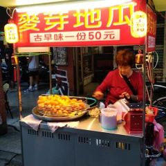 Honey Beak User Photo