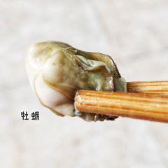 浇头面 여행 사진