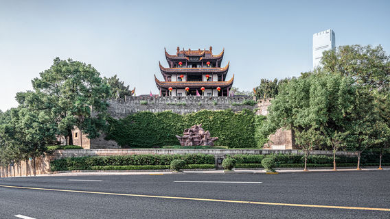 Changsha
