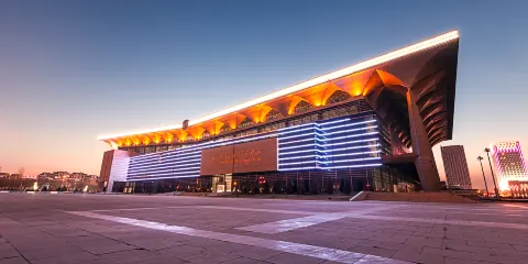 銀川國際會展中心