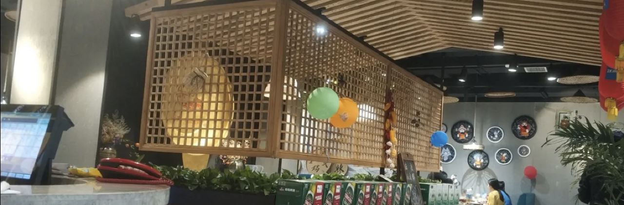 华门老灶火锅(沙河店)