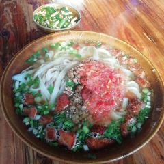 雷山杨氏肉沫粉 User Photo