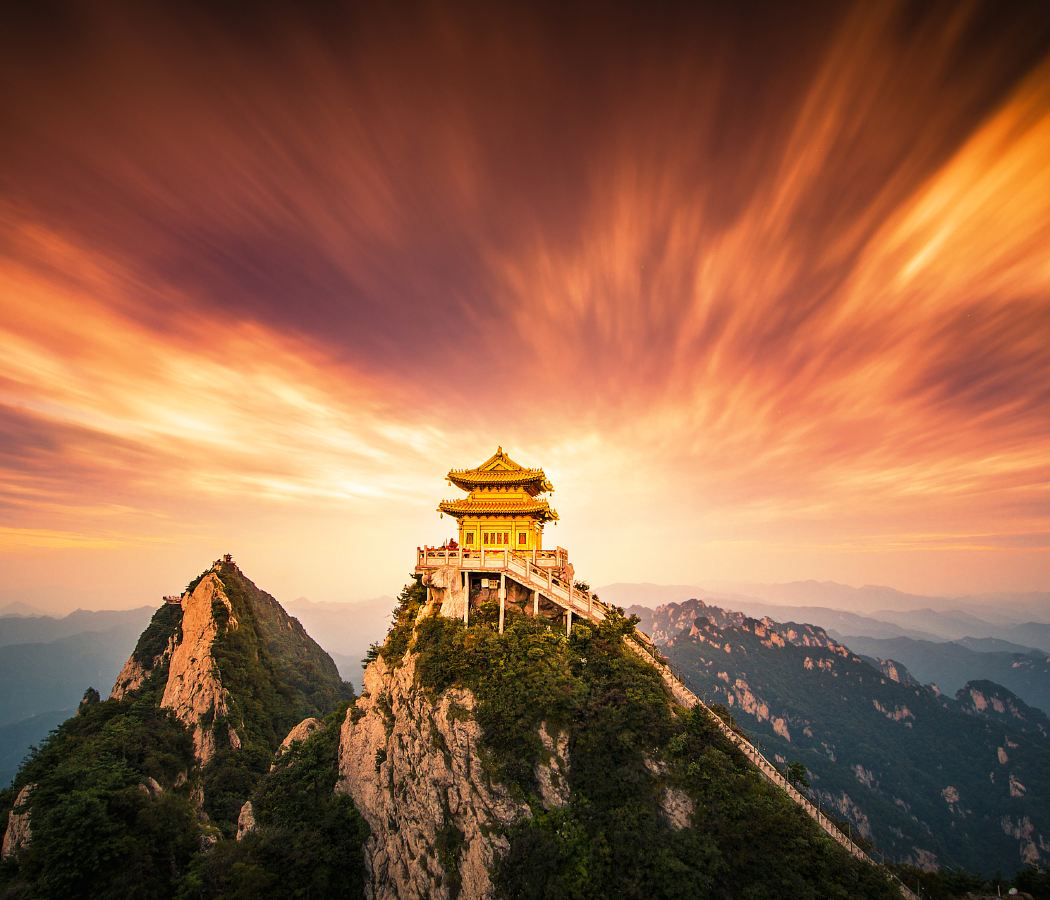 Laojunshan Scenic Area