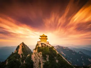Laojun Mountain Scenic Spot