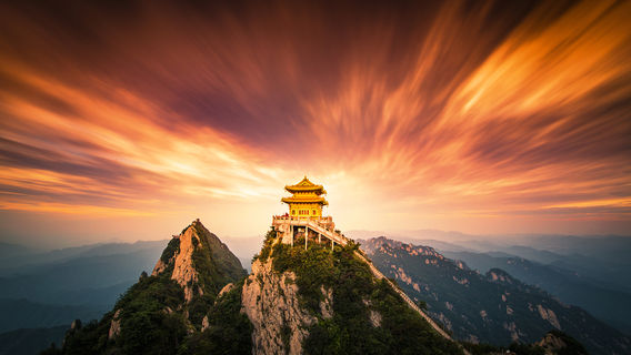 Laojun Mountain Scenic Spot