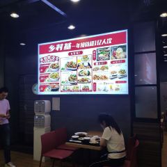乡村基(资阳万达餐厅) User Photo