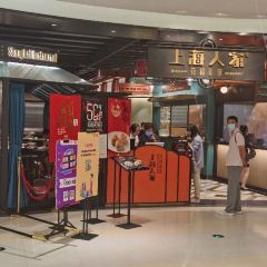 SHANG HAI REN GU HUI SHANG DIAN User Photo