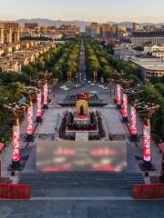 Kaiyuan Square