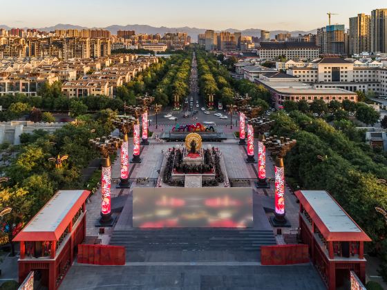 Kaiyuan Square