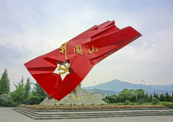 โรงแรมใกล้Yellow Yangjie War Monument