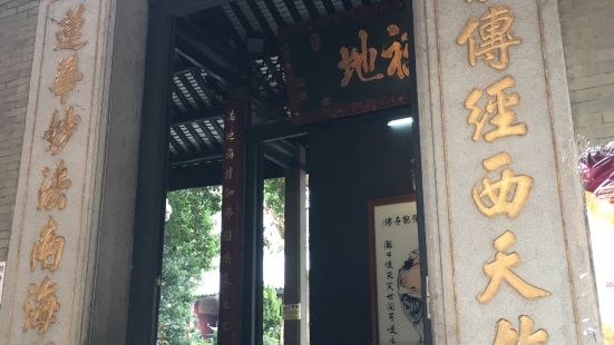 普济禅院，澳门三大古庙之一，中美望厦条约签署地。有别于其他庙