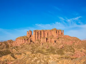 Binggou Danxia