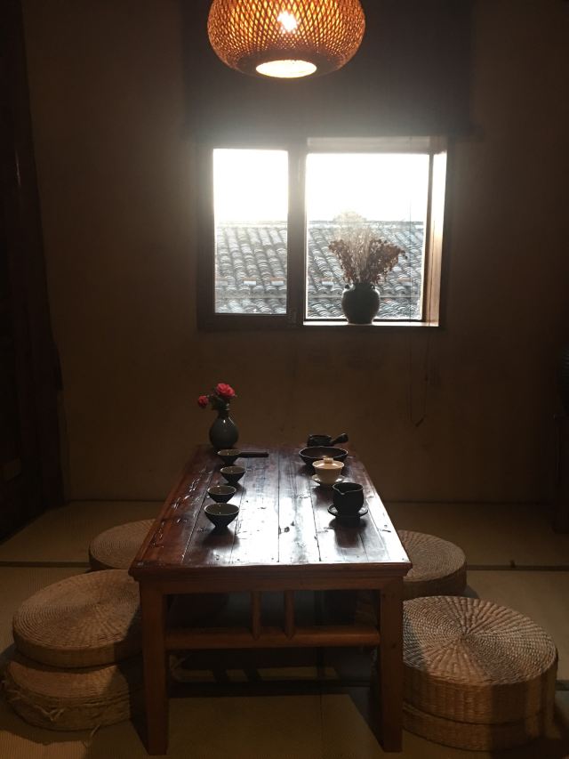 Pingtiancun