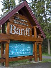 Lieu historique national du Musée-du-Parc-Banff