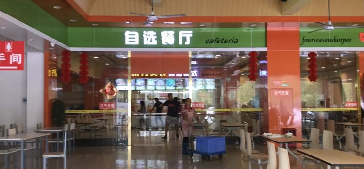 (贺州服务区)餐厅