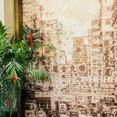 长沙五一广场延年神禹酒店·荟享餐厅 User Photo