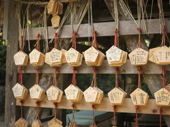 Seimei-jinja Shrine