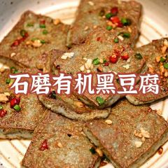 传位堂·鲜湘碰撞菜(万象城店) User Photo