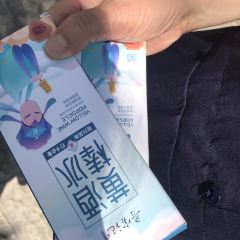 XUNBAOJI User Photo