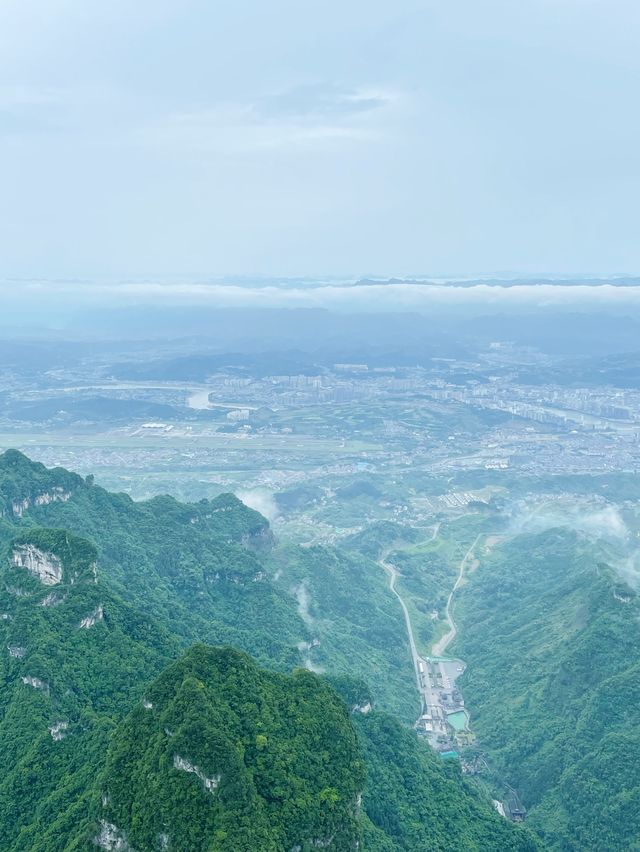 傳奇天門山 一步一重天