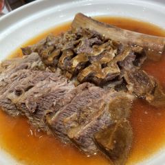 XiBei YouMian Cun (DaNing) User Photo