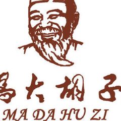 MA DA HU ZI User Photo