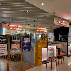 卢家妈妈·西餐厨房(新一城店) User Photo