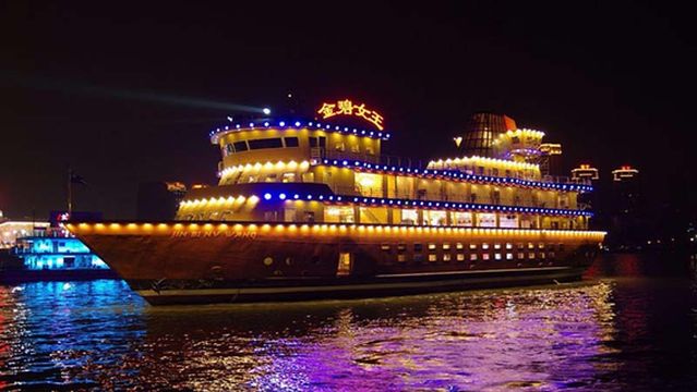 " chuan " qi jing jiang you chuan