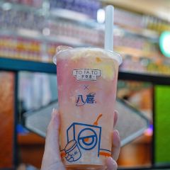 東發道茶冰廰(龙之梦店) User Photo