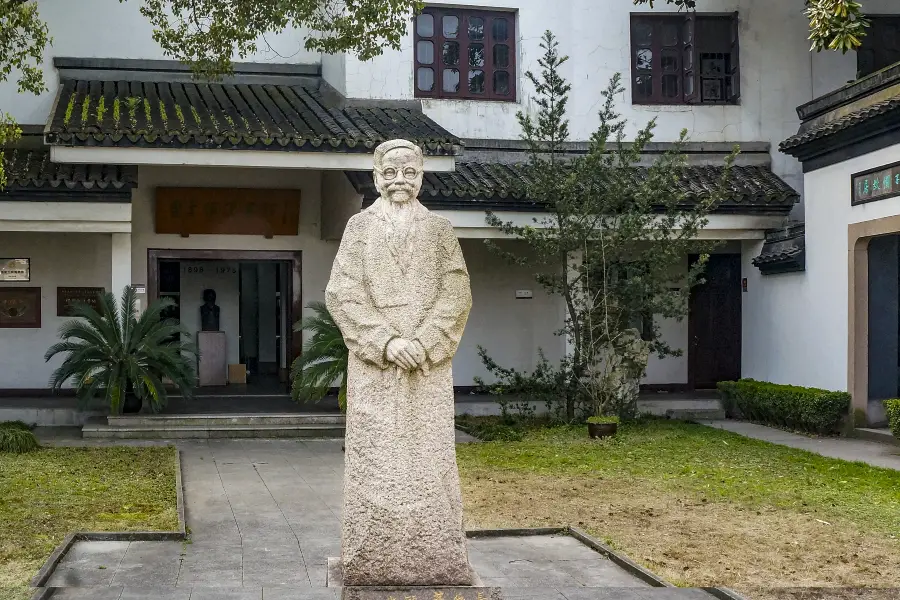Feng Zikai Memorial
