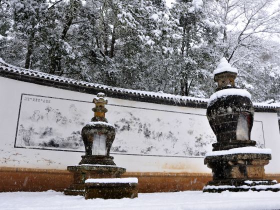 Haiyunju Temple