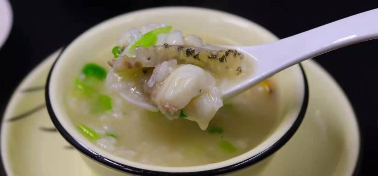 深海石斑鱼粥(潮州砂锅粥)