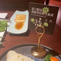 Yakiniku Hegu User Photo