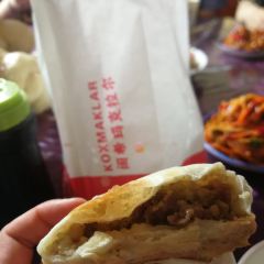 阔希玛克拉烤包子 User Photo